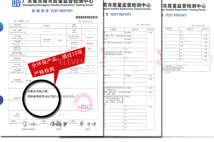 【多图】官网直销,圆桌桌布 软玻璃水晶板包邮