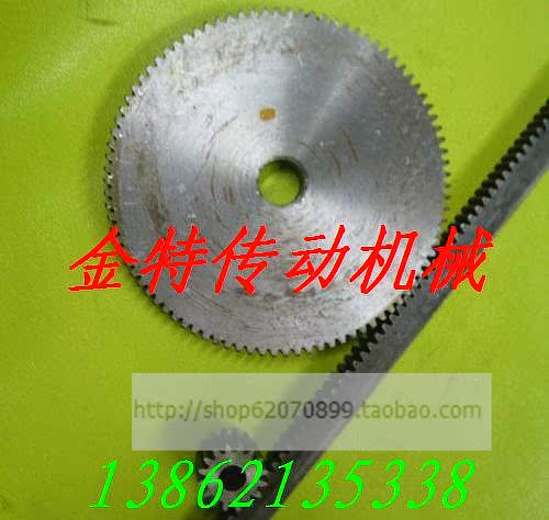 Шестерни Peer Gynt in Suzhou drive 45# 10*10*180 15 Шестерни Peer Gynt in Suzhou drive 45# 10*10*180 15