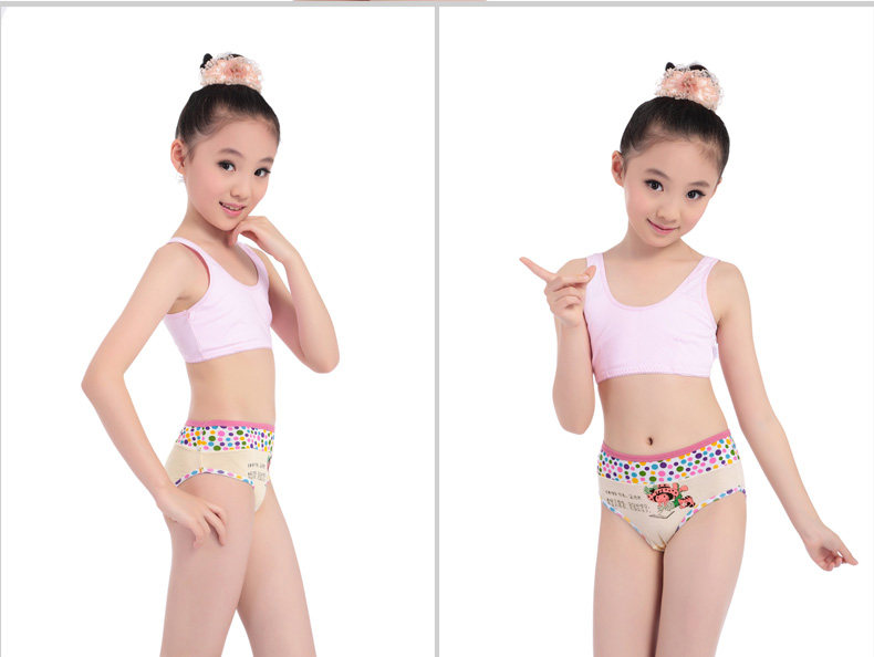 <em>浪莎</em> 儿童<em>内裤</em>竹浆纤维抗菌可爱印花女孩平角