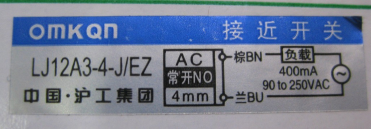 LJ12A3-4-J\/EZ-供应LJ12A3-4-J\/EZ-一步电子网