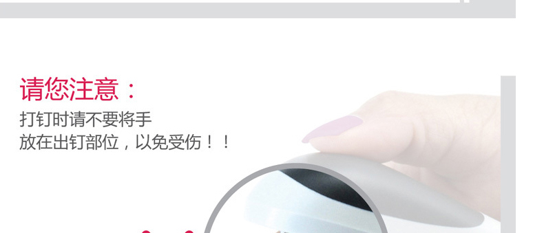 Степлер 得力文具0305中型订书机12#起订器装订器 桌面办公用品 Deli Степлер 得力文具0305中型订书机12#起订器装订器 桌面办公用品 Deli