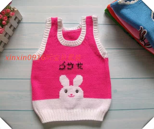 可爱小兔图案男女童毛线背心 <em>宝宝</em>针织<em>马甲套</em>