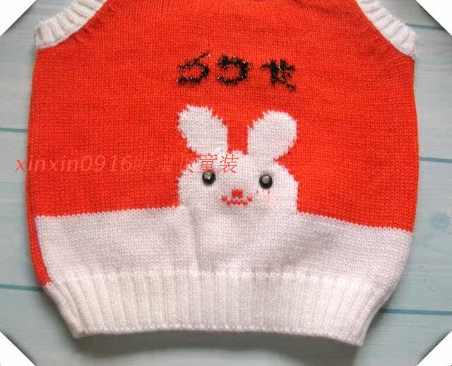 可爱小兔图案男女童毛线背心 <em>宝宝</em>针织<em>马甲套</em>