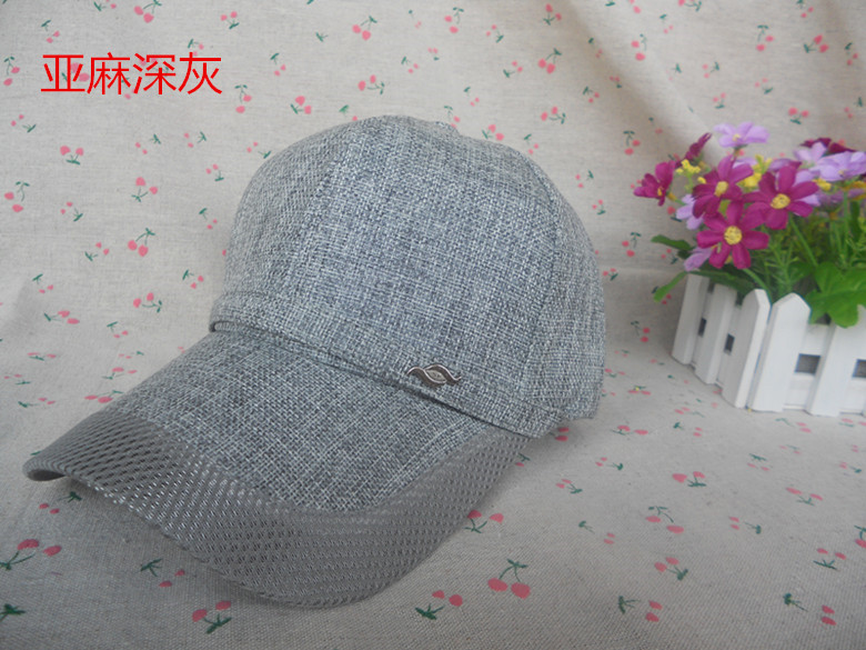 Головной убор Пост летних sunbonnet Спорт Кап мужчин Hat корейской версии дышащей белья Лян Мао старой CAP Головной убор Пост летних sunbonnet Спорт Кап мужчин Hat корейской версии дышащей белья Лян Мао старой CAP