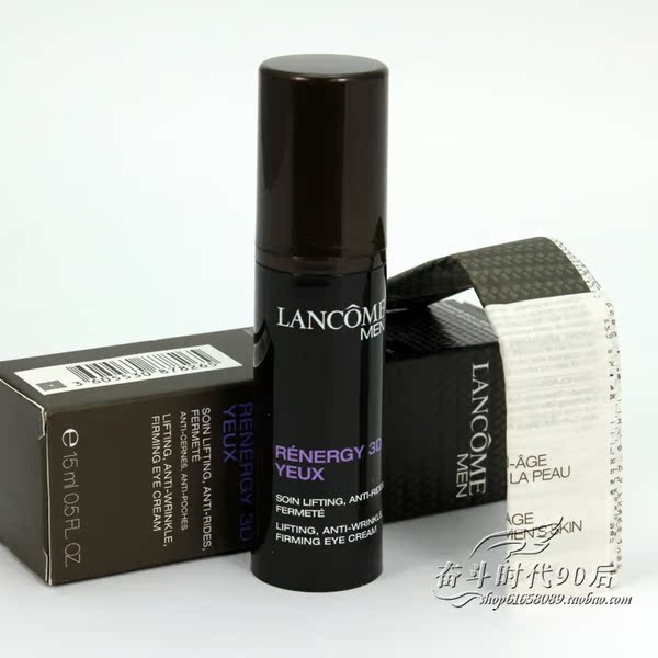 Lancome兰蔻美妆(功效)提拉抗皱怎么样 奋斗时