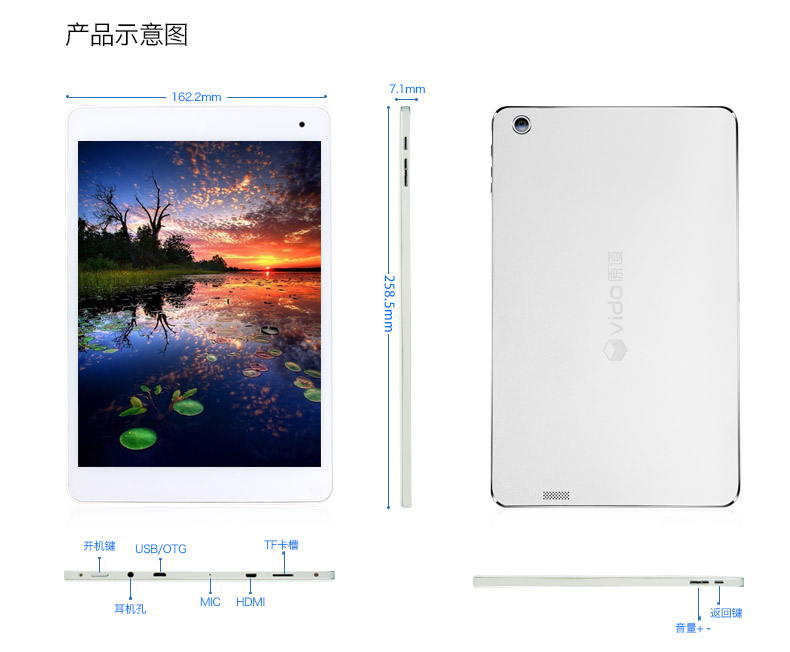 Планшет Window M10 16GB WIFI 10.1 Планшет Window M10 16GB WIFI 10.1