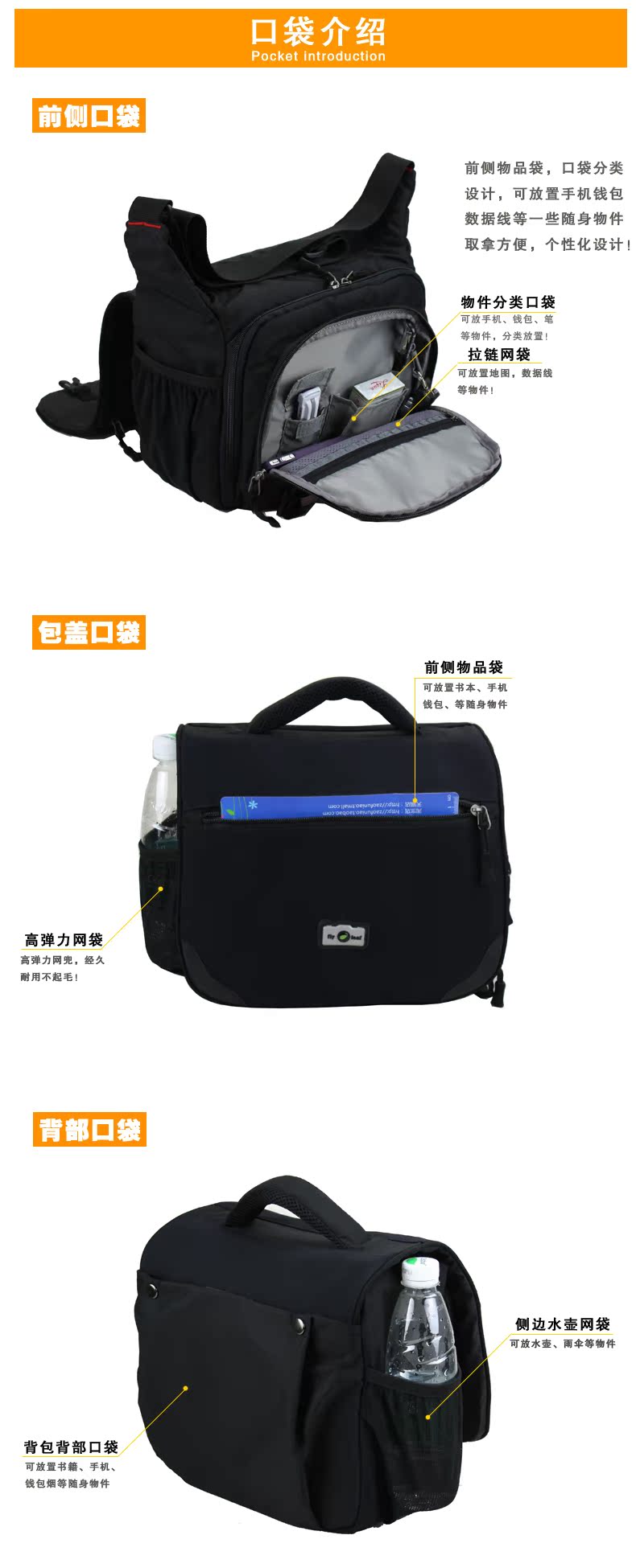 сумка для фотокамеры Fly leaf Flyleaf 5D2 600D сумка для фотокамеры Fly leaf Flyleaf 5D2 600D