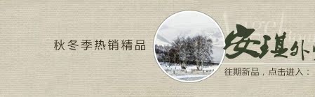 Женская утепленная куртка 2013 13m 028 2013 Женская утепленная куртка 2013 13m 028 2013