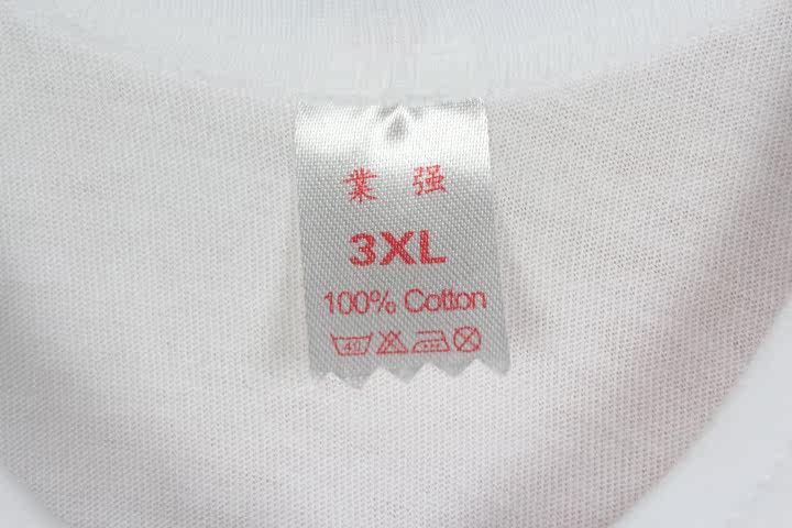 童<em>马甲</em>、背心-<em>夏季</em>款 <em>宝宝</em>纯棉白色小背心 儿童