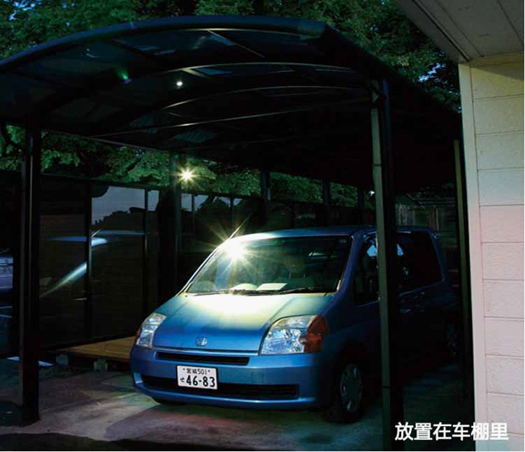 Ландшафтное освещение PV/Tech 36led Ландшафтное освещение PV/Tech 36led