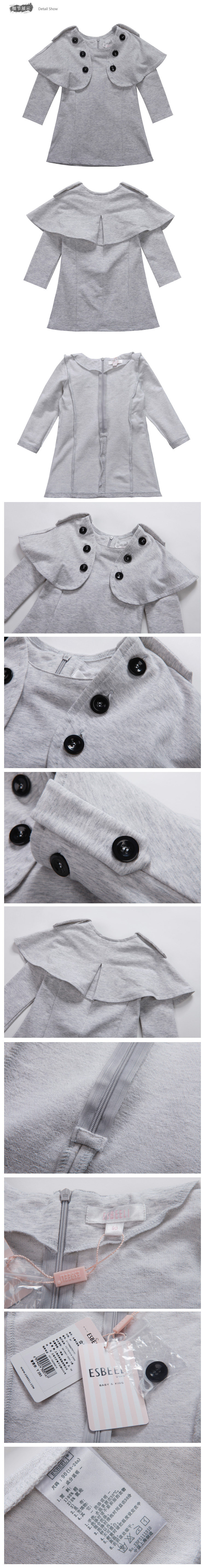 ESBEELI Korean version of the 2012 spring children's wear new girl dress children dresses