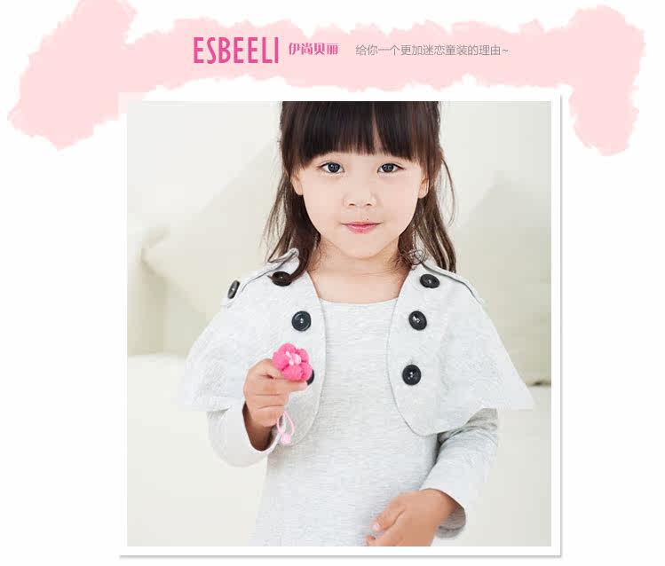 ESBEELI Korean version of the 2012 spring children's wear new girl dress children dresses