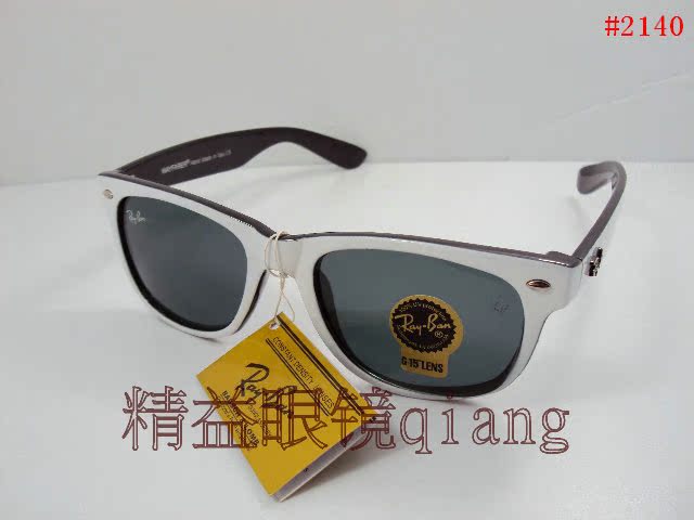 2140 Sunglasses 【 wholesale 】