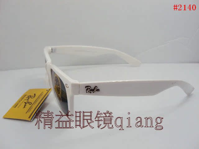 2140 Sunglasses 【 wholesale 】