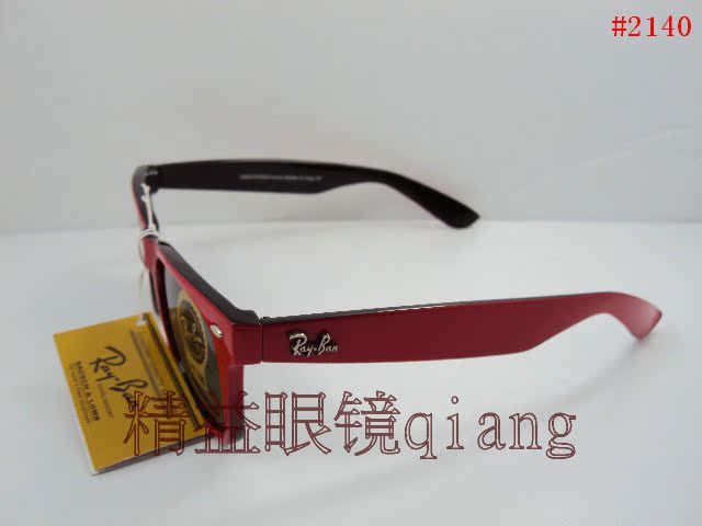 2140 Sunglasses 【 wholesale 】
