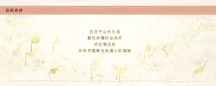 женское пальто Yanhua Tang ZG2013 женское пальто Yanhua Tang ZG2013 для возраста