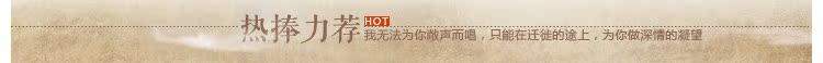 женское пальто Yanhua Tang DXY2013 женское пальто Yanhua Tang DXY2013 для возраста
