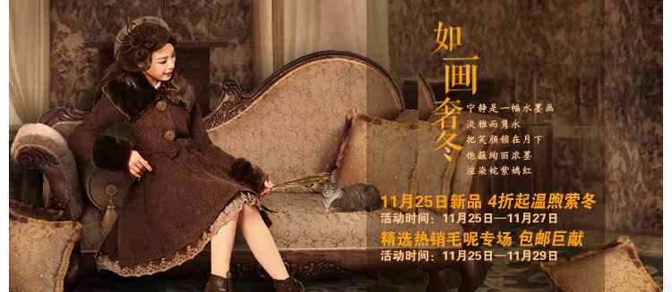 批发采购<em>女式</em>羽绒服-<em>烟花烫</em>Y2013秋新款复古