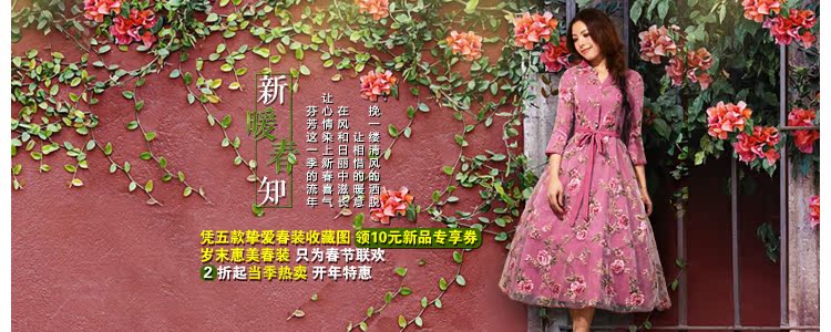 женское пальто Yanhua Tang ZG2013 женское пальто Yanhua Tang ZG2013 для возраста