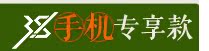 Юбка Yanhua Tang DXY2014