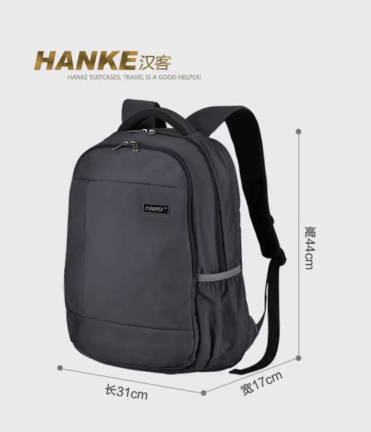 Han passenger Mall, Chinese passenger luggage, suitcase, trolley case
