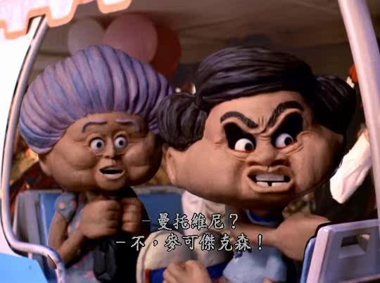 神的哭泣!纪念 迈克尔杰克逊DVD终极MV全集