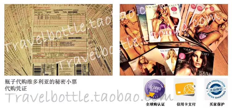 Женское платье #269/983 Victoria's Secret 283796 Женское платье #269/983 Victoria's Secret 283796