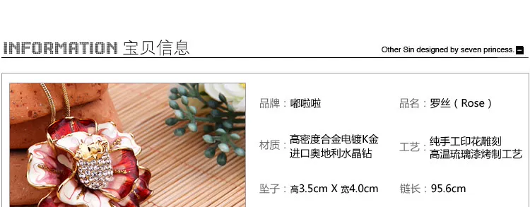 民族风复古饰品首饰