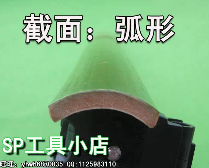 成人游戏另类玩具 惩罚<em>打屁股</em> <em>女王</em>调教管教专