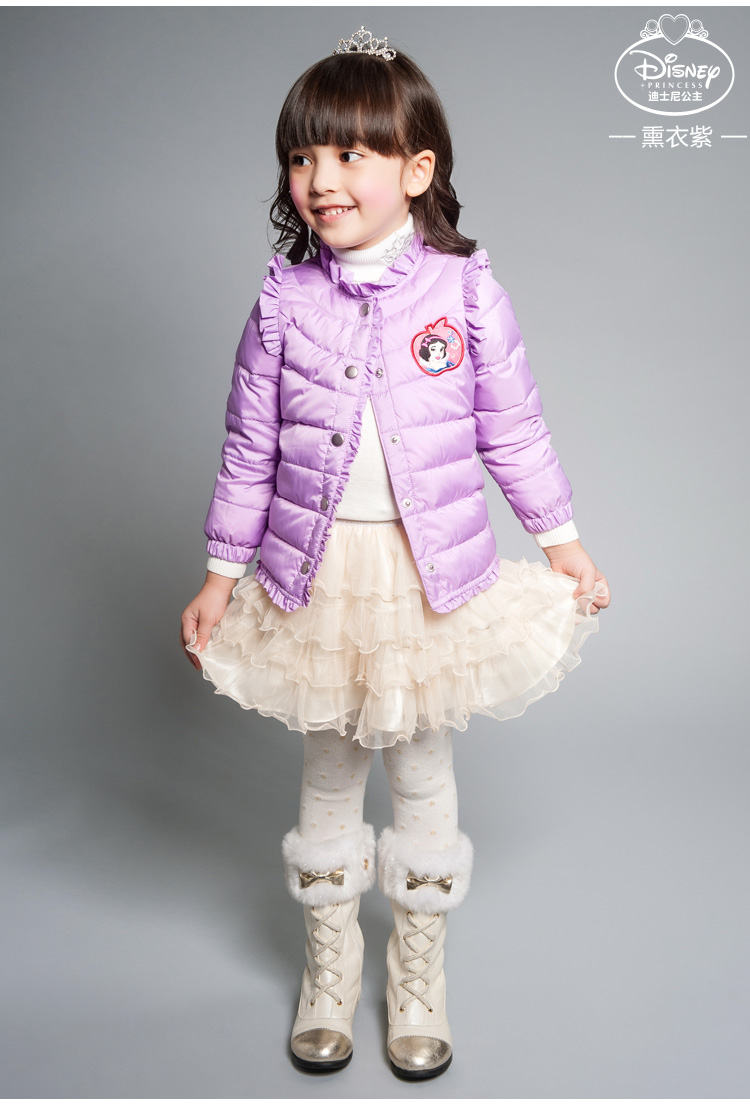 Пуховик детский Disney rd312002 2013 Disney Пуховик детский Disney rd312002 2013 Disney
