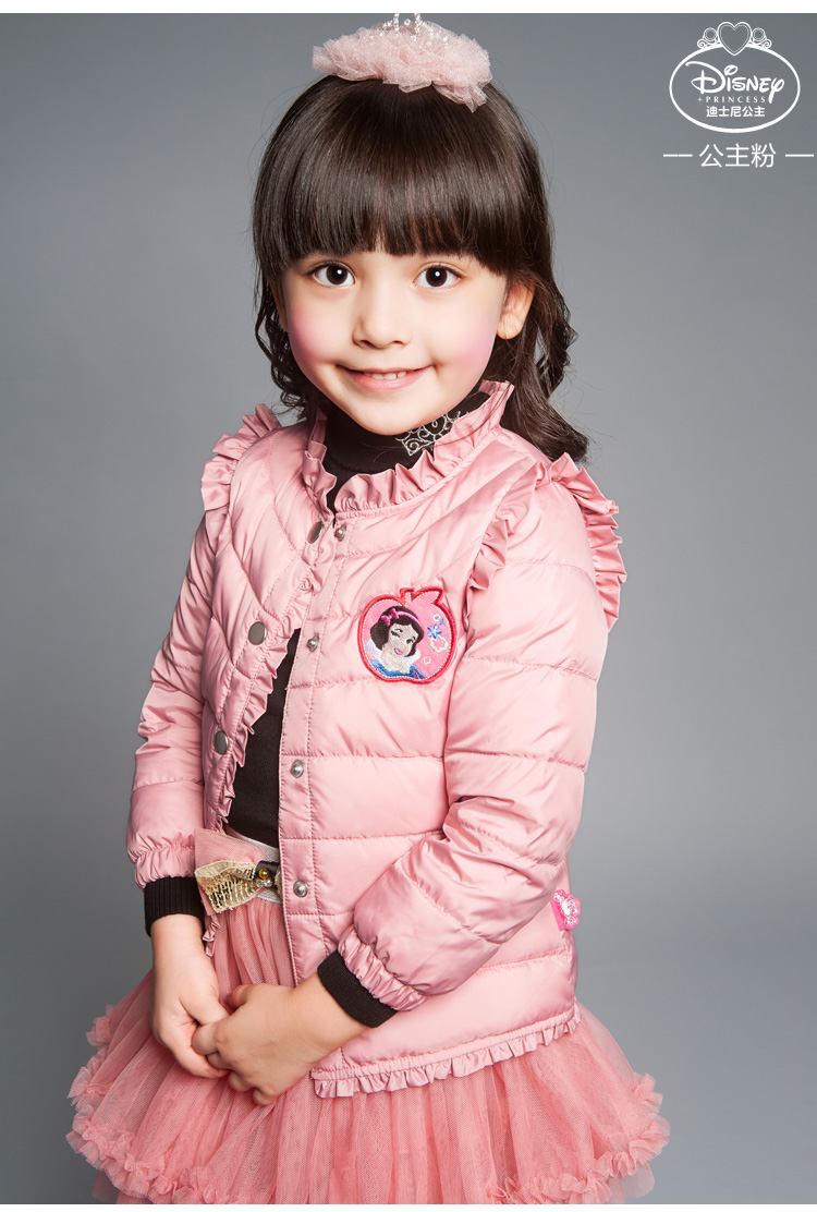 Пуховик детский Disney rd312002 2013 Disney Пуховик детский Disney rd312002 2013 Disney