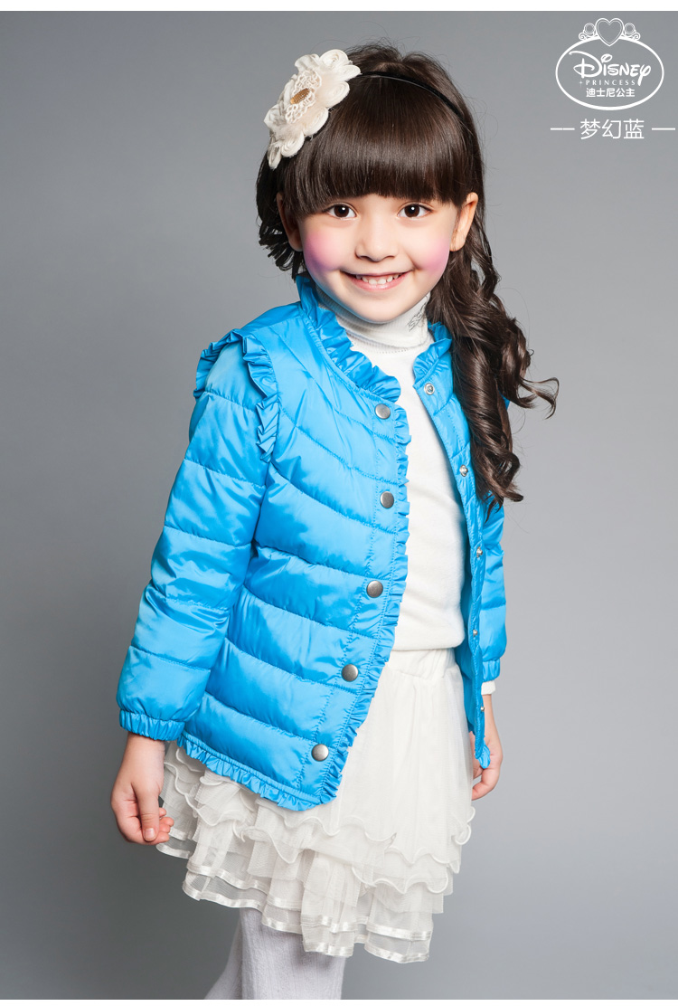 Пуховик детский Disney rd312002 2013 Disney Пуховик детский Disney rd312002 2013 Disney