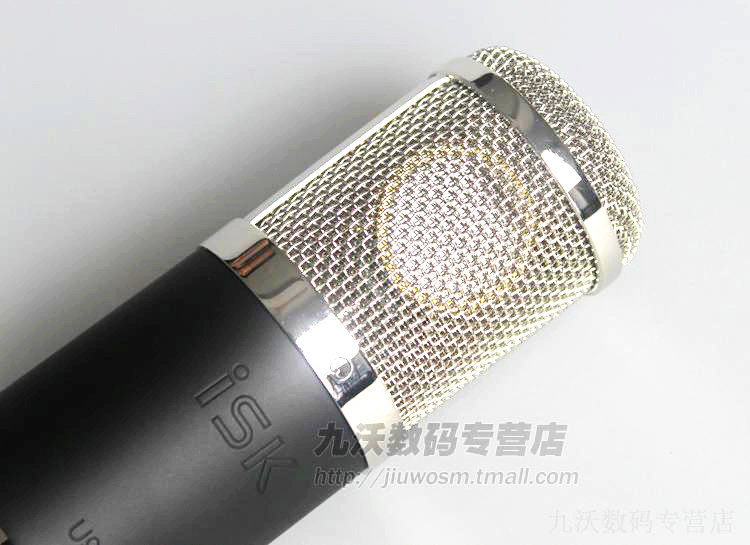 【ISK U99 电容麦克风 电脑k歌 yy 唱吧专用套装