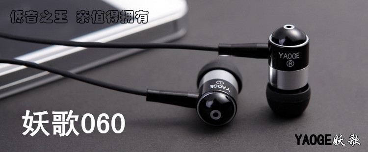 Наушники New 3.5 New Наушники New 3.5 New