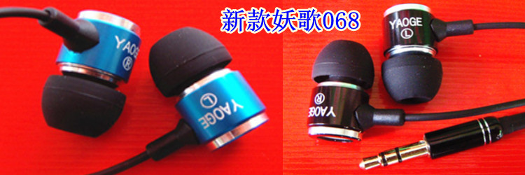 Наушники New 3.5 New Наушники New 3.5 New