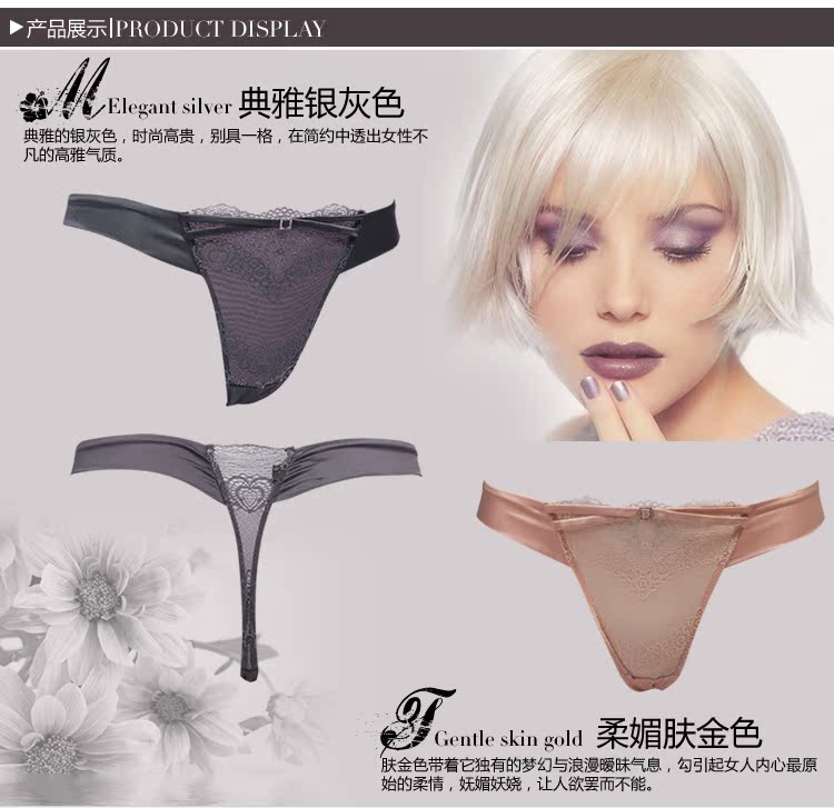 Трусы Corsetc 22318 Трусы Corsetc 22318