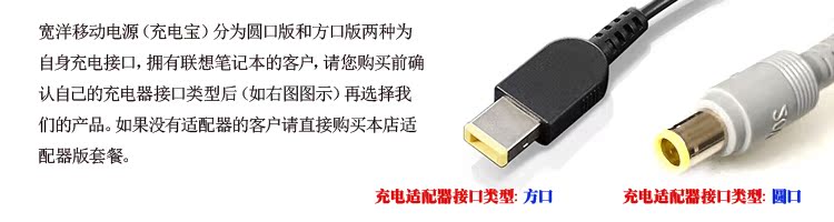 Kuan Yang Thinkpower Fast charging times charge portable source   mobile phone currency Power bank charger 10000 Milliampere Battery