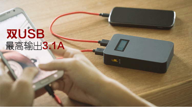Kuan Yang Thinkpower Fast charging times charge portable source   mobile phone currency Power bank charger 10000 Milliampere Battery