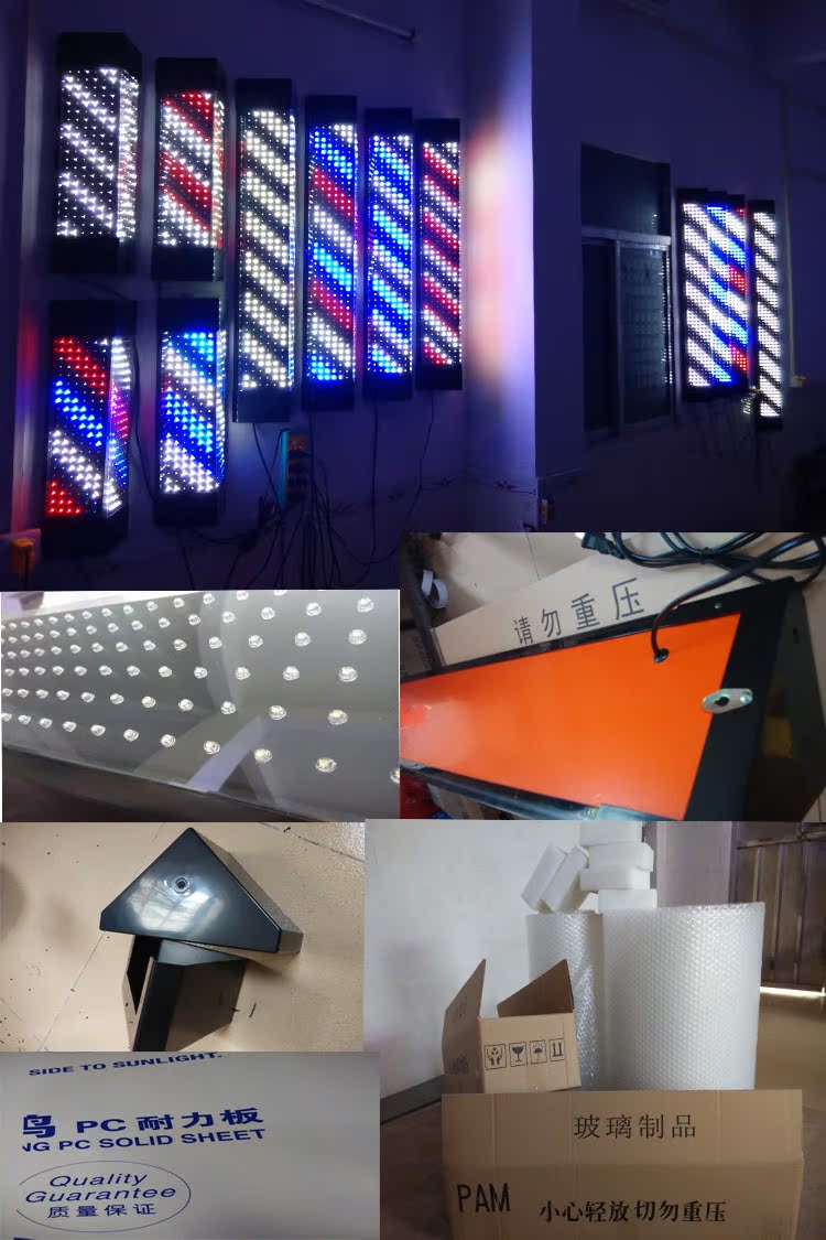 оборудование для салона красоты Pam LED 1.8 оборудование для салона красоты Pam LED 1.8