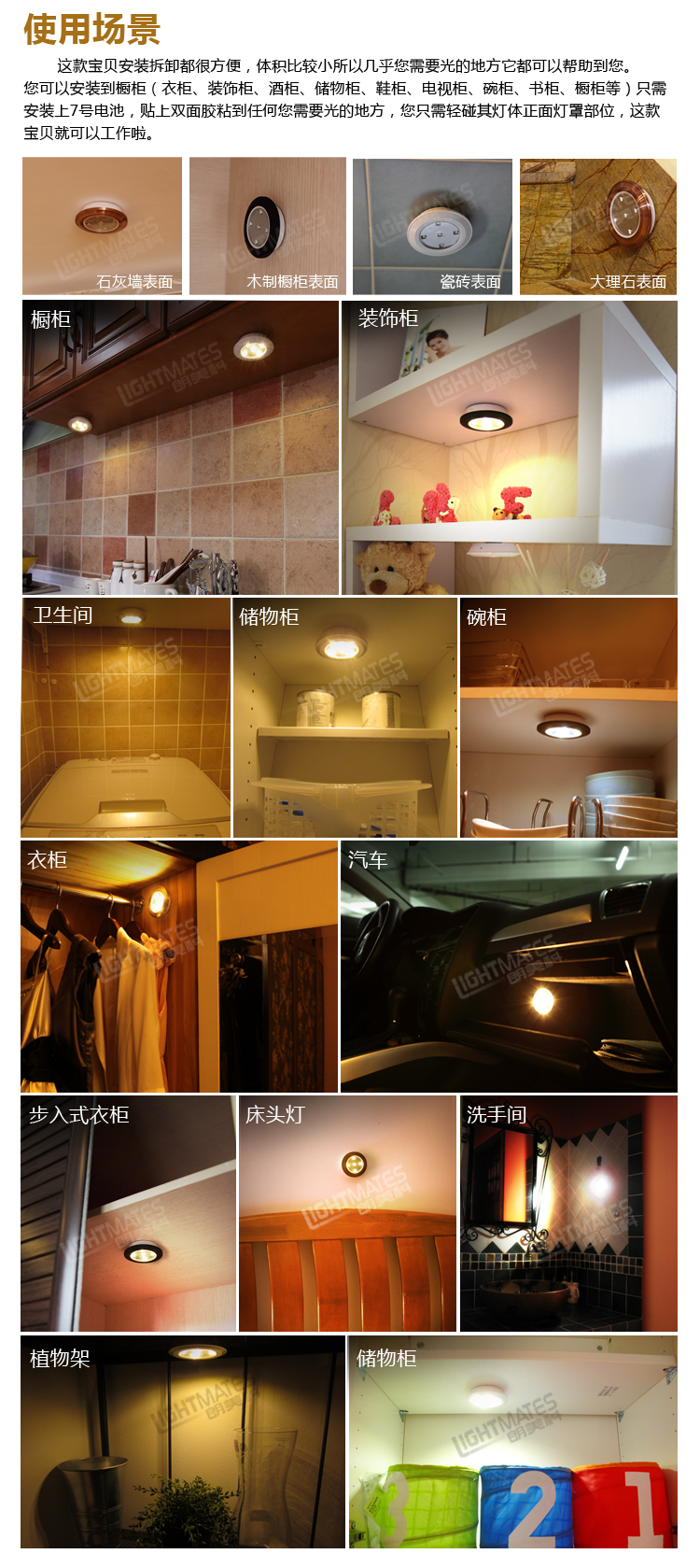 Ночник Nightlight lightmates Ночник Nightlight lightmates