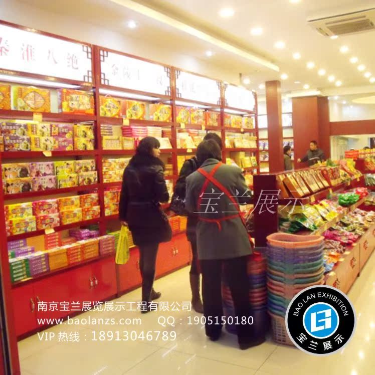 【食品店店装修设计 食品店柜台 食品店货柜 货