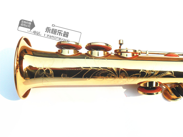 直管高音萨克斯风乐器 包邮送配件大礼  品牌: selmer/萨尔曼   价格