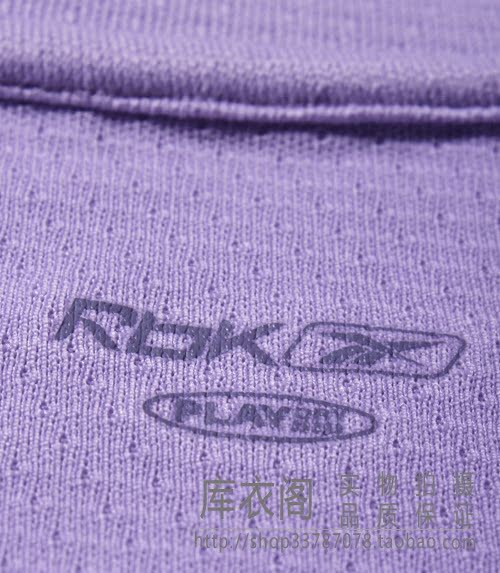 Спортивная футболка RBK 142 35 22 Воротник-стойка Полиэстер Спортивная футболка RBK 142 35 22 Воротник-стойка Полиэстер