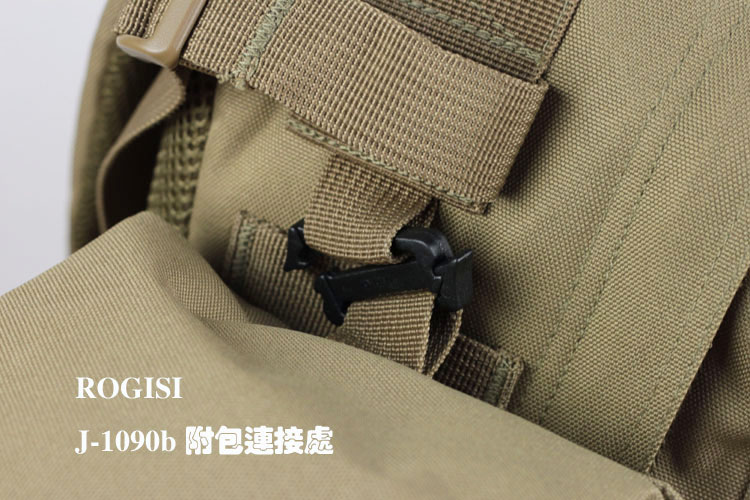 Туристический рюкзак ROGISI J/1090b ROGISI / Lu Jieshi Туристический рюкзак ROGISI J/1090b ROGISI / Lu Jieshi