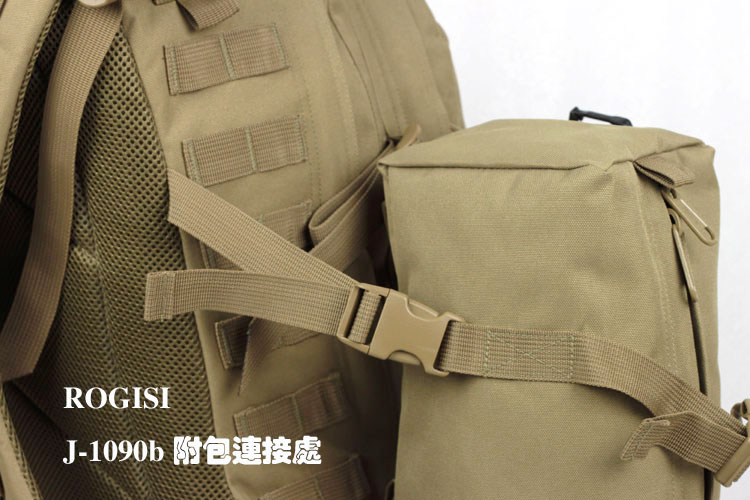 Туристический рюкзак ROGISI J/1090b ROGISI / Lu Jieshi Туристический рюкзак ROGISI J/1090b ROGISI / Lu Jieshi
