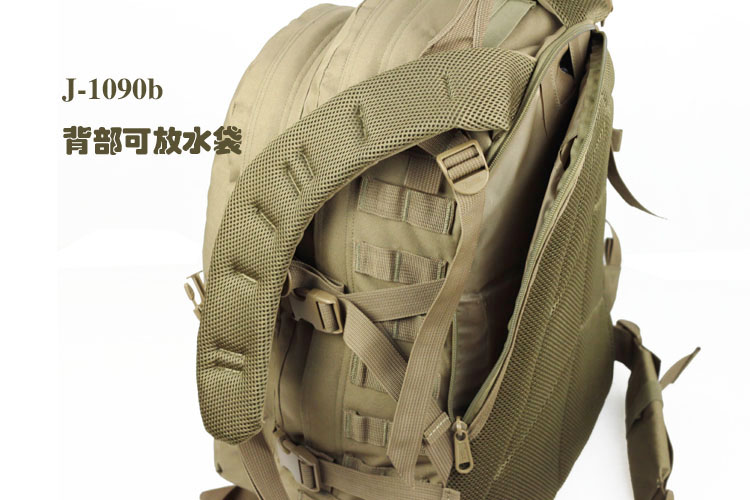 Туристический рюкзак ROGISI J/1090b ROGISI / Lu Jieshi Туристический рюкзак ROGISI J/1090b ROGISI / Lu Jieshi