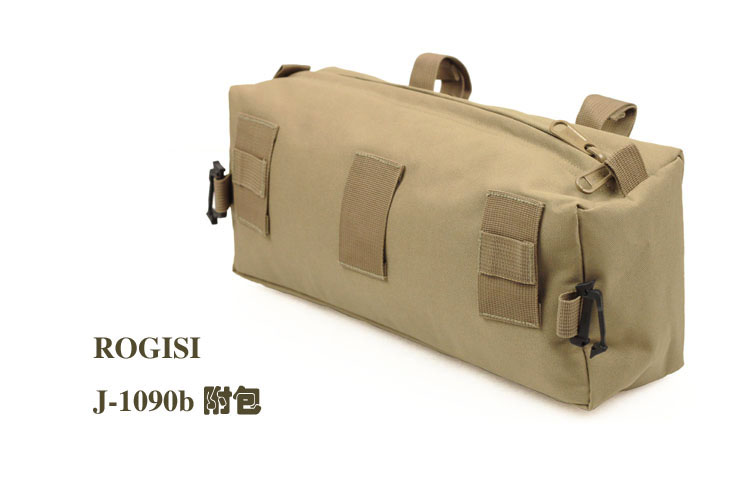 Туристический рюкзак ROGISI J/1090b ROGISI / Lu Jieshi Туристический рюкзак ROGISI J/1090b ROGISI / Lu Jieshi