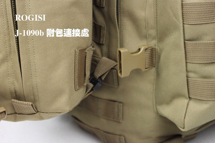 Туристический рюкзак ROGISI J/1090b ROGISI / Lu Jieshi Туристический рюкзак ROGISI J/1090b ROGISI / Lu Jieshi