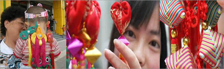 Chinese characteristics