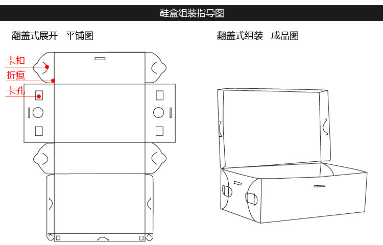 透明鞋盒彩色翻盖鞋盒加厚抽屉式塑料收纳盒套组